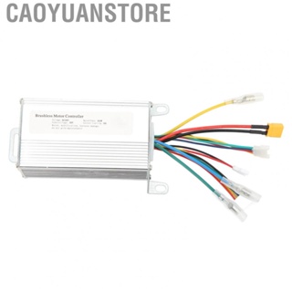 Caoyuanstore Electric Controller Powerful Brushless  Speed Control For E-Scooter 36V 16A