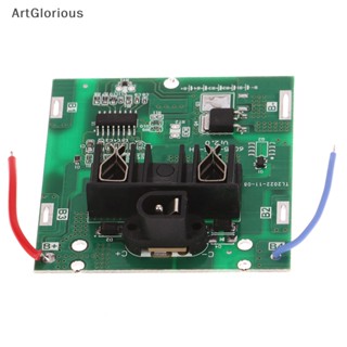 Art เครื่องเจียรไฟฟ้า 5s Bms 21V 20A 3.7v Li Ion อุปกรณ์เสริมบอร์ด PCB