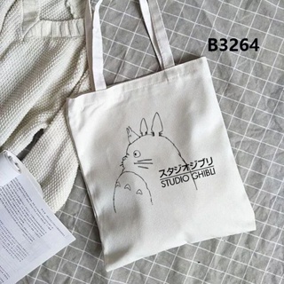 กระเป๋าช้อปปิ้ง ผ้าแคนวาส พิมพ์ลายการ์ตูน Totoro สําหรับผู้หญิง Q5MY