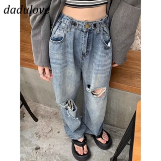 DaDulove💕 New American Ins Retro Ripped Jeans WOMENS Niche High Waist Wide Leg Pants Large Size Trousers