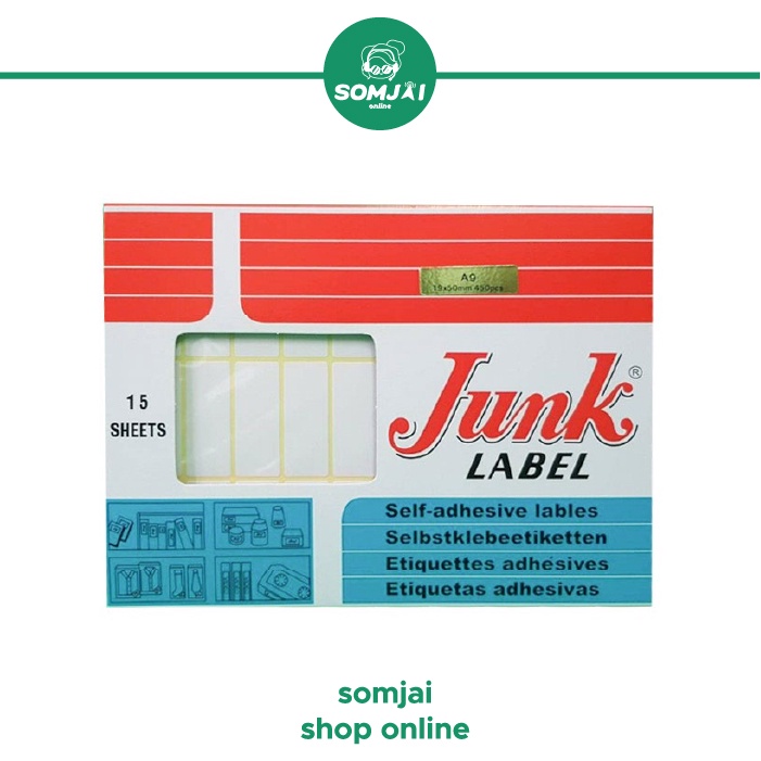 Junk Label (จั๊ง) สติ๊กเกอร์ติดป้ายราคา จำนวน 15 แผ่น/ กล่อง หลายขนาด ...