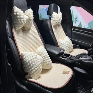 เบาะรองนั่งรถยนต์ ลายดอกทิวลิป หมี กระต่าย น่ารัก ระบายอากาศ สี่ฤดูกาล ฤดูร้อน