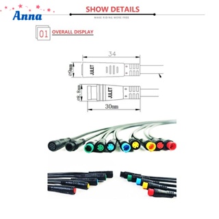 【Anna】Connector Cycling Electric Bicycle ABS Waterproof Modified Accessories