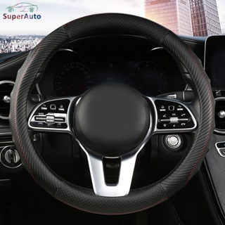 Superauto ปลอกหนังหุ้มพวงมาลัยรถยนต์ 38 ซม.