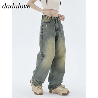 DaDulove💕 New American Ins High Street Yellow Mud Jeans Niche High Waist Wide Leg Pants Large Size Trousers