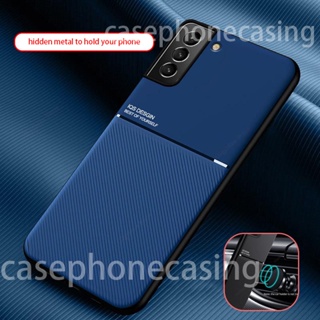 เคสป้องกันโทรศัพท์มือถือ แบบแม่เหล็ก กันกระแทก สําหรับ Samsung Galaxy S23 S22 S21 S20 Ultra Plus S21 FE