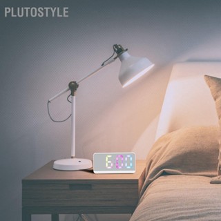  PLUTOSTYLE นาฬิกาปลุกดิจิตอลสีขาวพร้อมหน้าจอกระจก LED แฟชั่นนาฬิกาหน้าจอขนาดใหญ่อิเล็กทรอนิกส์สำหรับห้องนอนที่บ้าน