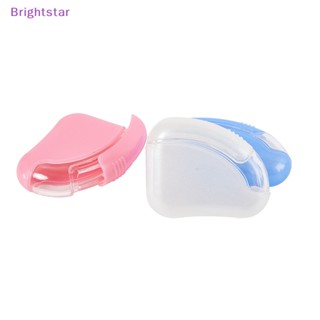 Brightstar กล่องเก็บยา แบบกด แบบพกพา ขนาดเล็ก