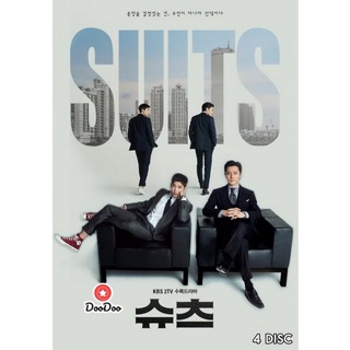 DVD Suits ( 16 ตอนจบ ) (เสียง ไทย/เกาหลี ซับ ไทย) หนัง ดีวีดี