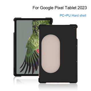 เคสแท็บเล็ต ป้องกันกระแทก 11 นิ้ว สําหรับ Google Pixel Tablet 2023 Google Pixel Pad