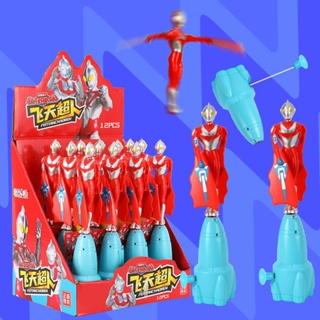 Spot seconds# Ultraman flying toy Superman rotating Ultraman cable Spider-Man Captain America boys toy outdoor 8cc