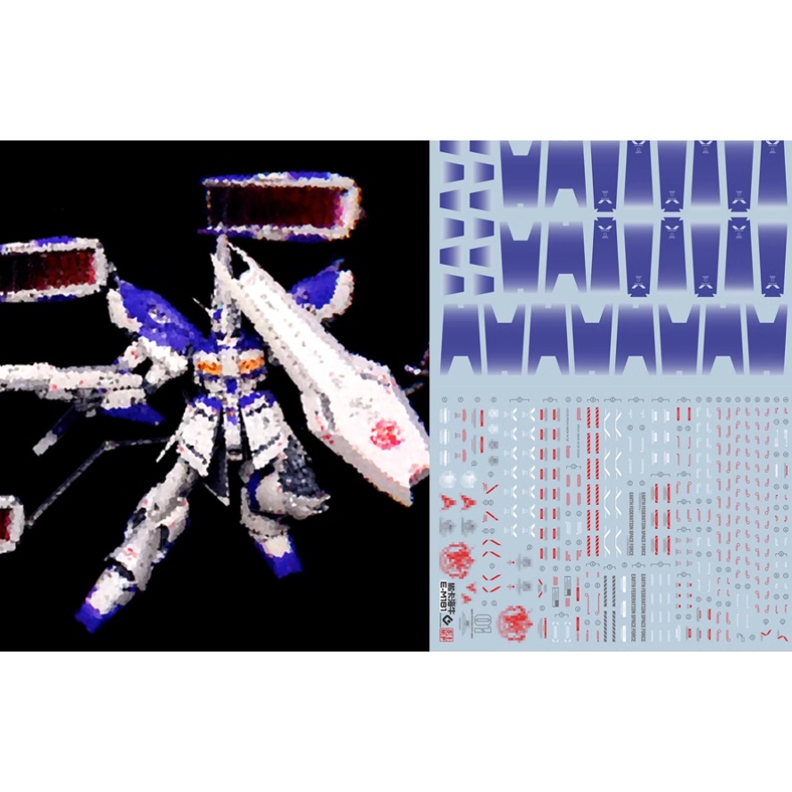 สติกเกอร์เรืองแสง-evo-mg-1-100-hi-nu-hi-v-ver-ka-สําหรับติดตกแต่ง