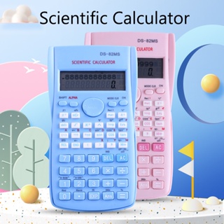 เครื่องคิดเลขวิทยาศาสตร์ 82MS 2 สาย หน้าจอ LCD สร้างสรรค์ สําหรับนักเรียน