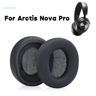 【3C】ฟองน้ําครอบหูฟัง สําหรับ Arctis Nova Pro