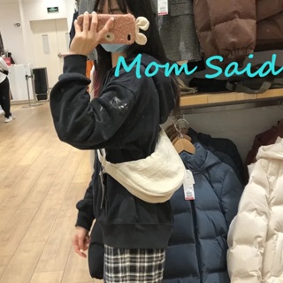 UNIQLO 【Mom Say】ใหม่ กระเป๋าคาดอก กระเป๋าสะพายไหล่ ผ้าแคนวาส ไนล่อน สําหรับสตรี 2021