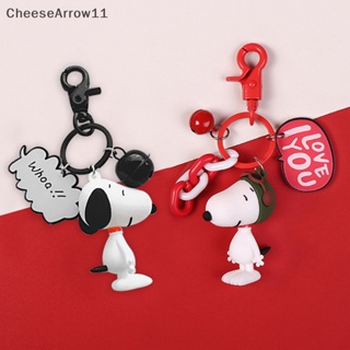 พวงกุญแจ จี้การ์ตูน Snoopy Kawaii แบบสร้างสรรค์ เหมาะกับของขวัญวันเกิด