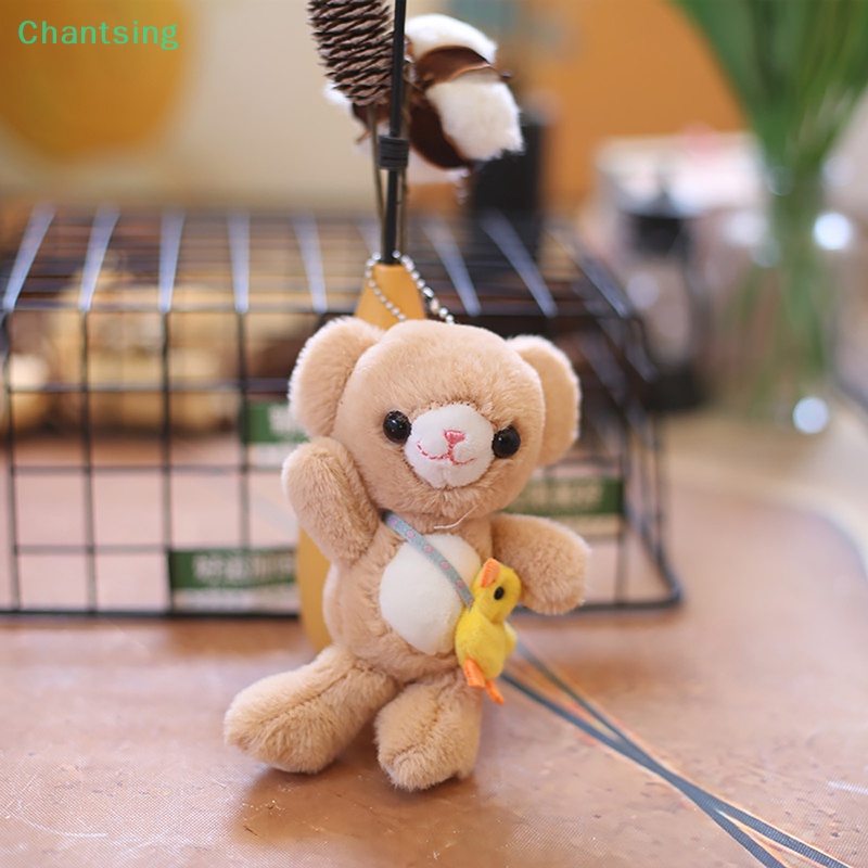 lt-chantsing-gt-พวงกุญแจ-จี้ตุ๊กตาหมีน่ารัก-เหมาะกับของขวัญคริสต์มาส-สําหรับเด็กผู้หญิง