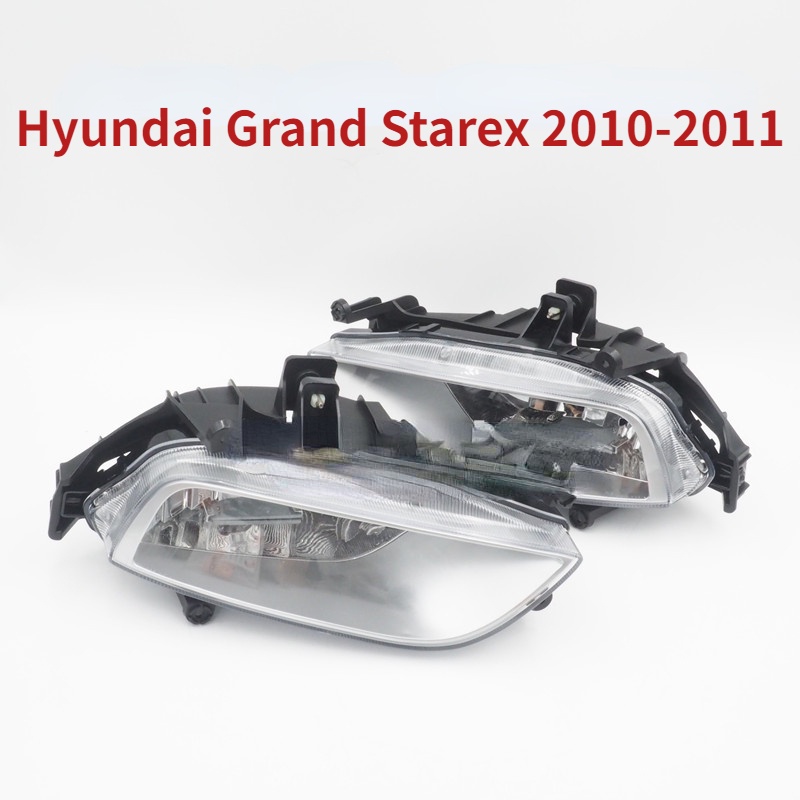 ไฟตัดหมอกกันชนหน้า-พร้อมหลอดไฟ-สําหรับ-hyundai-grand-starex