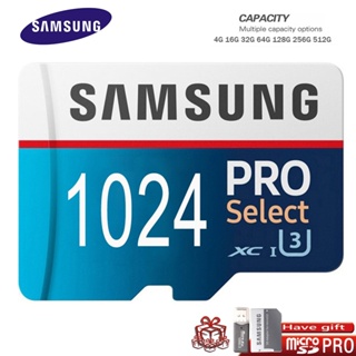 การ์ดหน่วยความจํา ความเร็วสูง สําหรับ Samsung PRO TF SD mobile Dvdr 16gb 32gb 64gb 128gb 256gb 512gb 1tb
