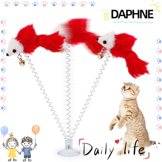 Daphne ของเล่นหลากสีสําหรับสัตว์เลี้ยงแมว