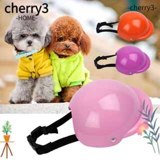 Cherry3 หมวกกันน็อค เพื่อความปลอดภัย สําหรับสัตว์เลี้ยง สุนัข แมว