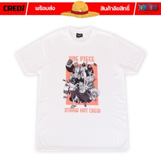  พิมพ์ลาย วันพีซ เสื้อยืดลายการ์ตูน ลิขสิทธิ์ No.352