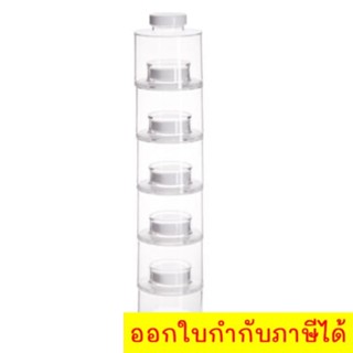 6 Slots Spice Jar Tower ที่ใส่เครื่องปรุง ที่ใส่เครื่องเทศ