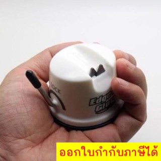 Edge of glory knife sharpener อุปกรณ์ลับมีด กรรไกร และของมีคม ใช่ง่ายคมเหมือนใหม่ในไม่กี่วินาที