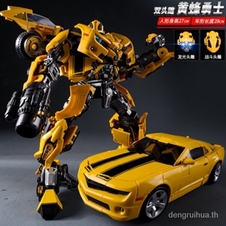 [Spot] Optimus Hornet warrior column hand-made part of alloy version childrens model deformation toy robot diamond wholesale