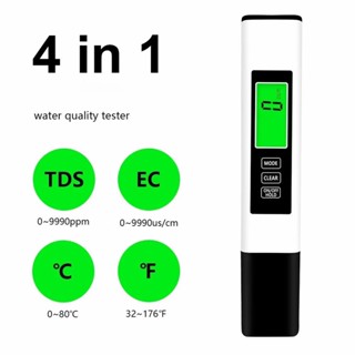 ปากกาทดสอบคุณภาพน้ํา TDS 4 In 1 EC Meter