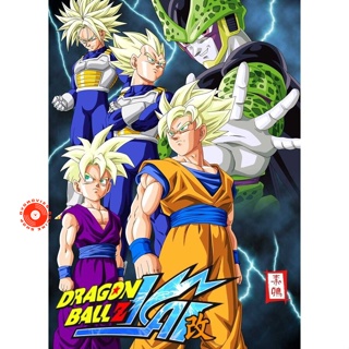 DVD Dragon Ball Z KAI ดราก้อนบอล แซด ไค DVD เสียงไทย 13 แผ่น (จบ) ตอนที่ 1-98 (เสียง ไทย/ญี่ปุ่น | ซับ ไทย) DVD