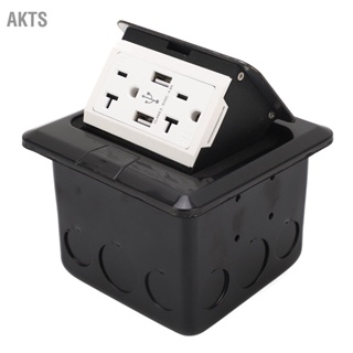 AKTS เต้ารับตั้งโต๊ะ 20A รางปลั๊กไฟ กล่องเชื่อมต่อตาราง เต้ารับ 3 ช่อง Dual USB US Standard AC 125V