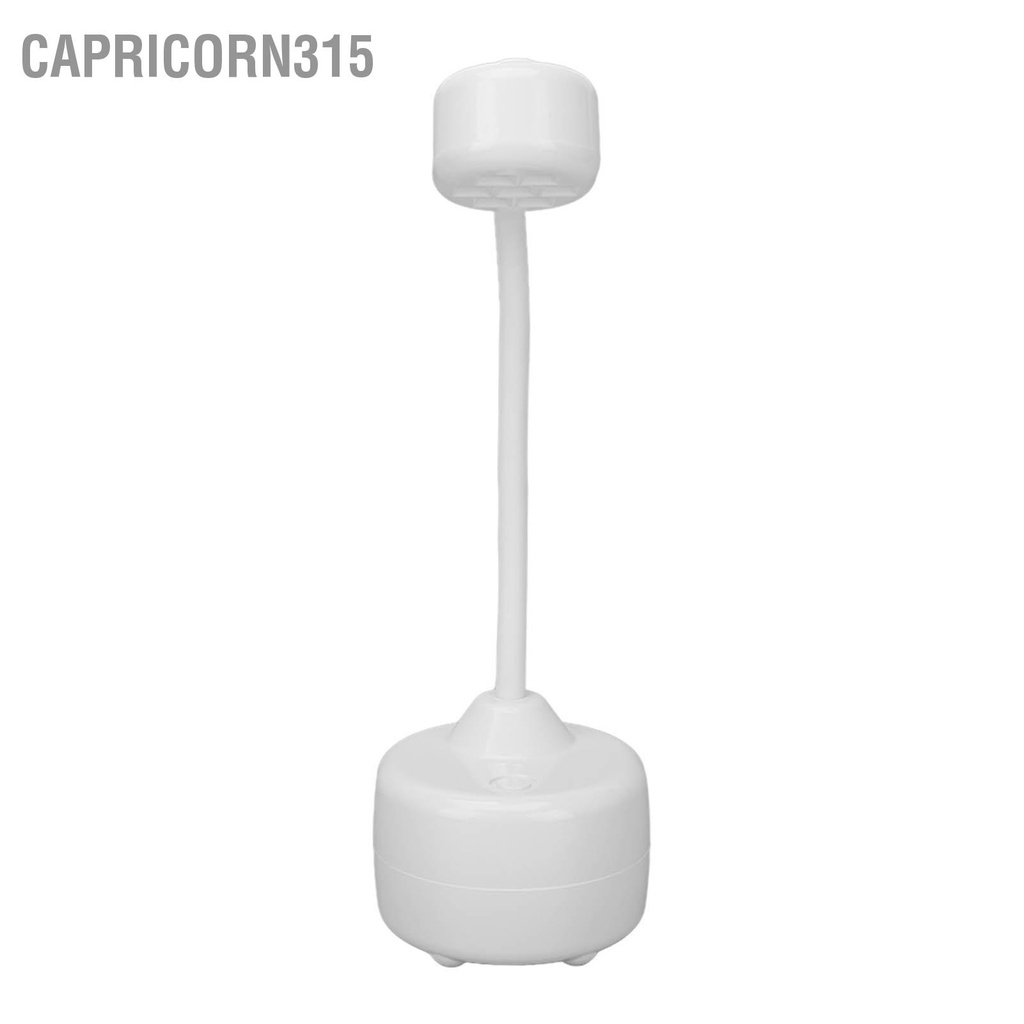 capricorn315-โคมไฟตั้งโต๊ะเจลทาเล็บสีขาวปรับกำลังไฟ-led-เจลแต่งเล็บโคมไฟตั้งโต๊ะสำหรับเล็บ