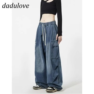 DaDulove💕 New American Ins High Street Retro Stretch Jeans Niche High Waist Wide Leg Pants Large Size Trousers
