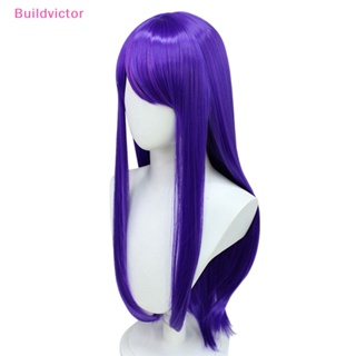 Buildvictor วิกผมคอสเพลย์อนิเมะ Oshi No Ko Ai Hoshino ยาว 80 ซม. ทนความร้อน สีม่วง 1 ชิ้น