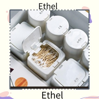 Ethel1 กล่องเก็บสําลี ป๊อปอัพ หน้าต่าง พลาสติก ขนาดเล็ก แบบตารางคู่