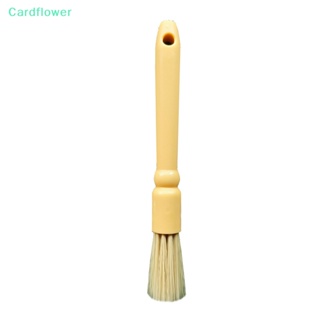 <Cardflower> แปรงทําความสะอาดเครื่องชงกาแฟเอสเพรสโซ่ พร้อมด้ามจับ อุปกรณ์เสริม สําหรับบาริสต้า ผง บ้าน ห้องครัว ลดราคา