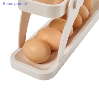[Beautyoufeel] กล่องใส่ไข่ม้วนอัตโนมัติ สําหรับตู้เย็น ห้องครัว