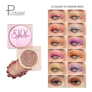 Pudaier อายแชโดว์ เนื้อแมตต์ กลิตเตอร์ ไข่มุก 12 สี