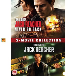หนัง 4K ออก ใหม่ Jack Reacher แจ็ค รีชเชอร์ ภาค 1-2 4K Master เสียงไทย (เสียง ไทย/อังกฤษ ซับ ไทย/อังกฤษ) 4K UHD หนังใหม่