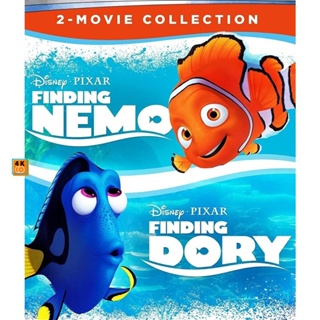 หนัง DVD ออก ใหม่ FINDING NEMO นีโม ปลาเล็กหัวใจโต๊โต and Finding Dory ผจญภัยดอรี่ขี้ลืม DVD Master เสียงไทย (เสียง ไทย/