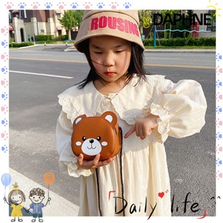 Daphne กระเป๋าใส่เหรียญลําลอง ลายสัตว์น่ารัก ขนาดเล็ก สําหรับเด็ก