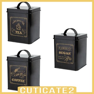 [Cuticate2] กระป๋อง พร้อมฝาปิด สําหรับตกแต่งห้องครัว ห้องนั่งเล่น ร้านอาหาร 3 ชิ้น