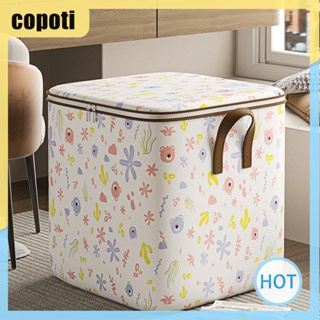 Copoti กล่องเก็บของ 100/140/180 ลิตร (กล่องเก็บของ แบบพับได้ เหมาะสําหรับห้องนอน ตู้เสื้อผ้า สําหรับบ้าน