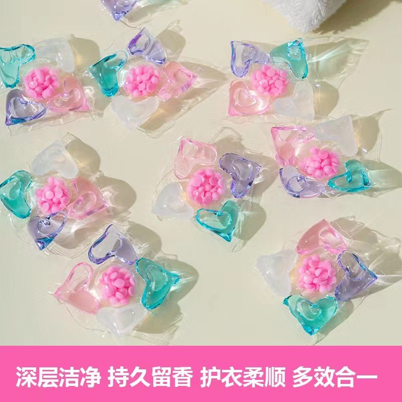 hot-sale-five-chamber-laundry-beads-factory-lasting-fragrance-soft-strong-decontamination-five-in-one-laundry-beads-8-6li