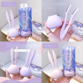 【มีสินค้า】เครื่องโกนขนคิ้ว รูปกระต่ายน่ารัก ขนาดเล็ก เพื่อความปลอดภัย 2 ชิ้น ต่อชุด