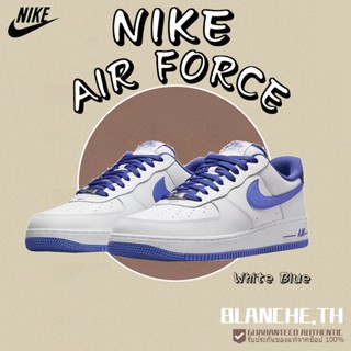 [ของแท้100%] Nike Air Force 1 Low 07 "White Blue" DH7561-104 Sneakers
