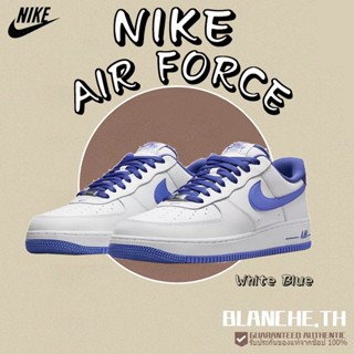 [ของแท้100%] Nike Air Force 1 Low 07 "White Blue" DH7561-104 Sneakers