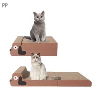 PP Cat Scratch Pad พับหนาความเครียดบรรเทา Corrugated Scratcher Mat สำหรับลูกแมวลูกสุนัข