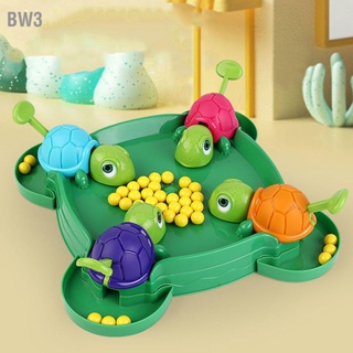 BW3 Hungry Board Game Toy การ์ตูน Eat Pea Interaction Intense สำหรับเด็ก Kids